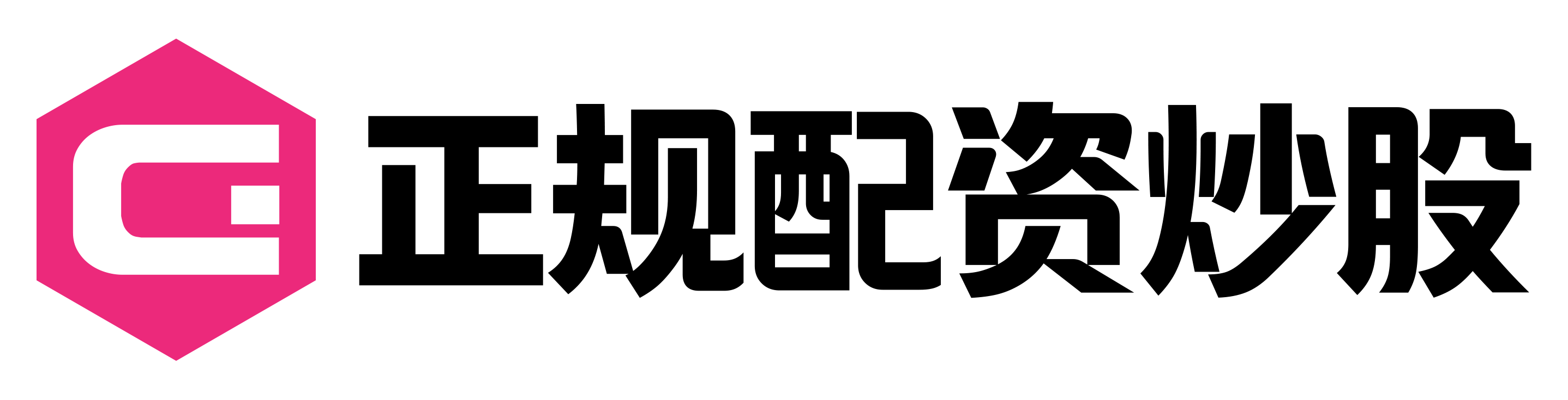 启云配资