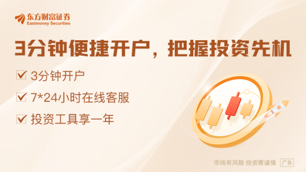 融胜配资 方正证券：中越、中马联合声明提及引进中国大飞机 C919出海或加速