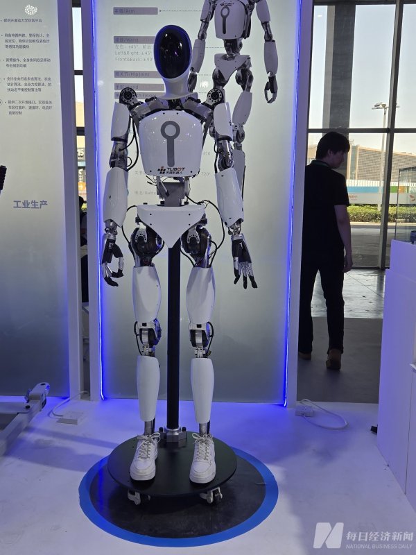 信康优配 四川“智造”打开新空间：智能机器人、低空飞行器加速出海